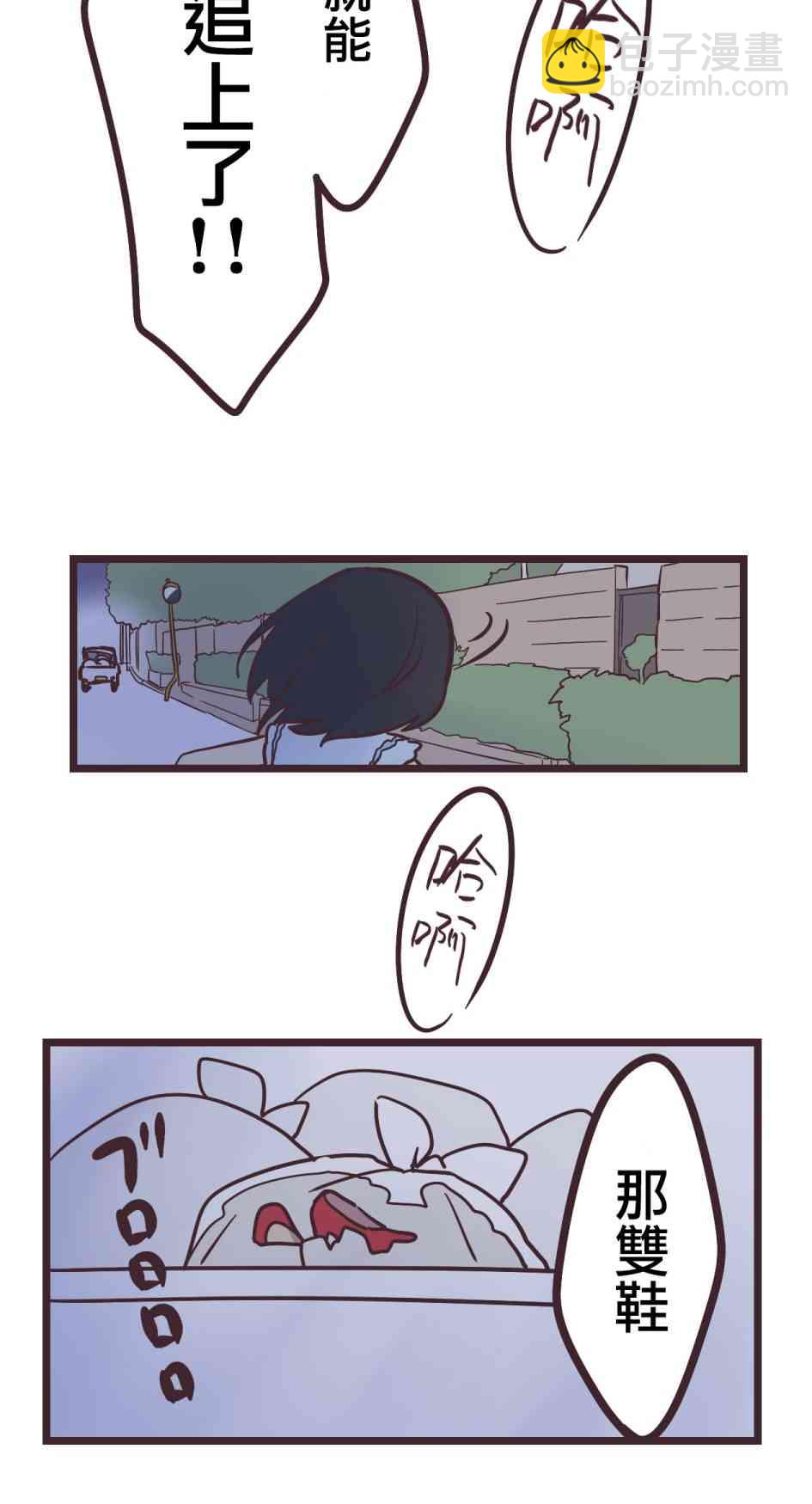 15话39