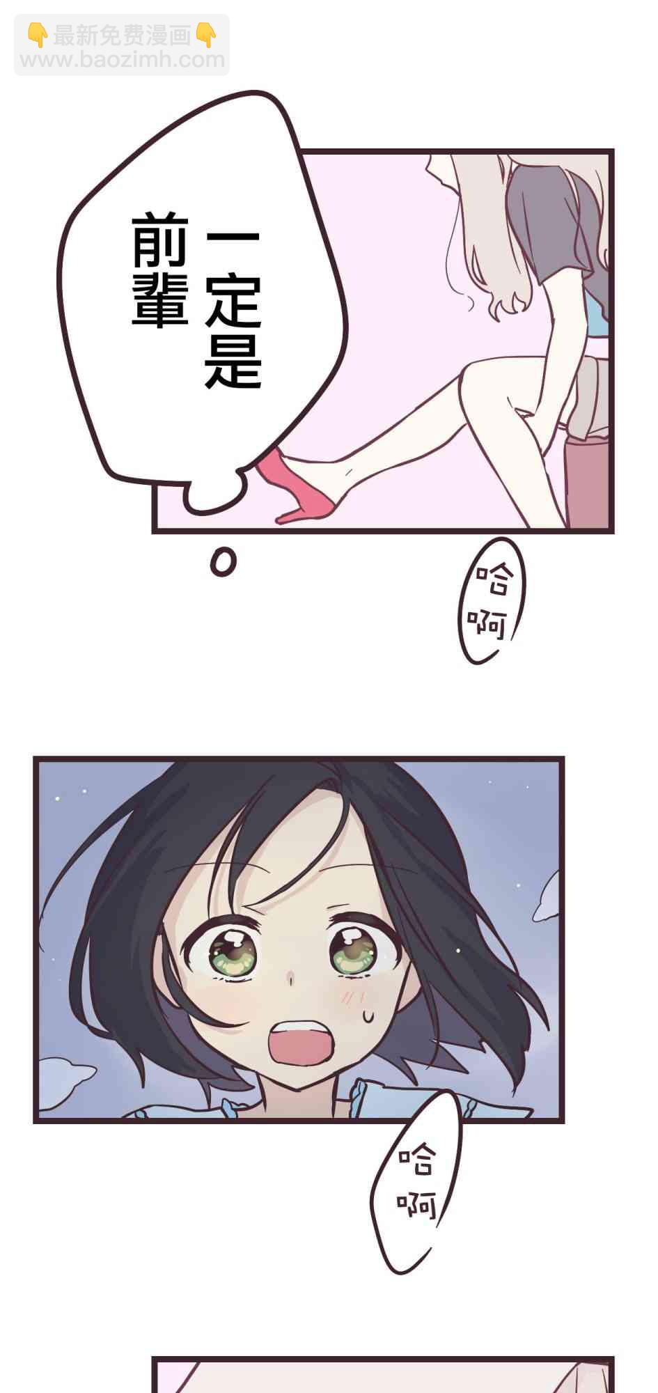 15话40