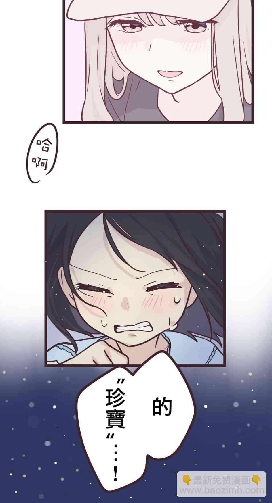 15话41