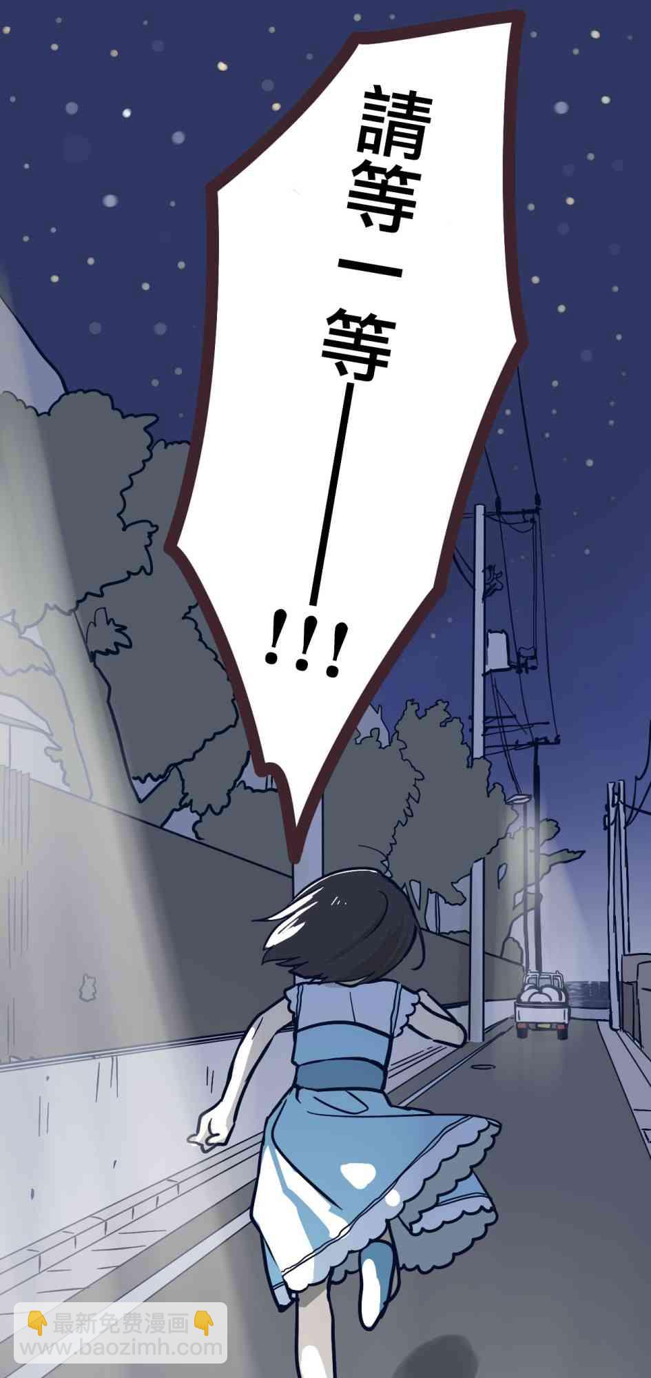 15话42