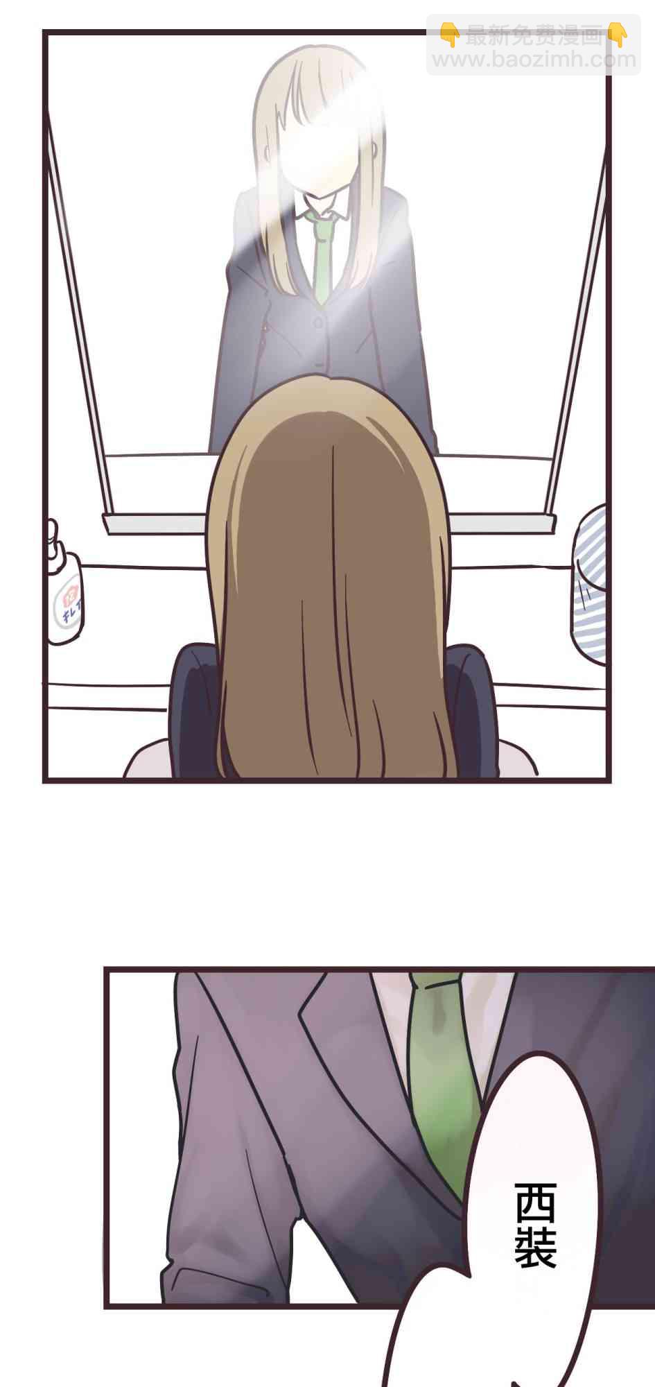 15话46