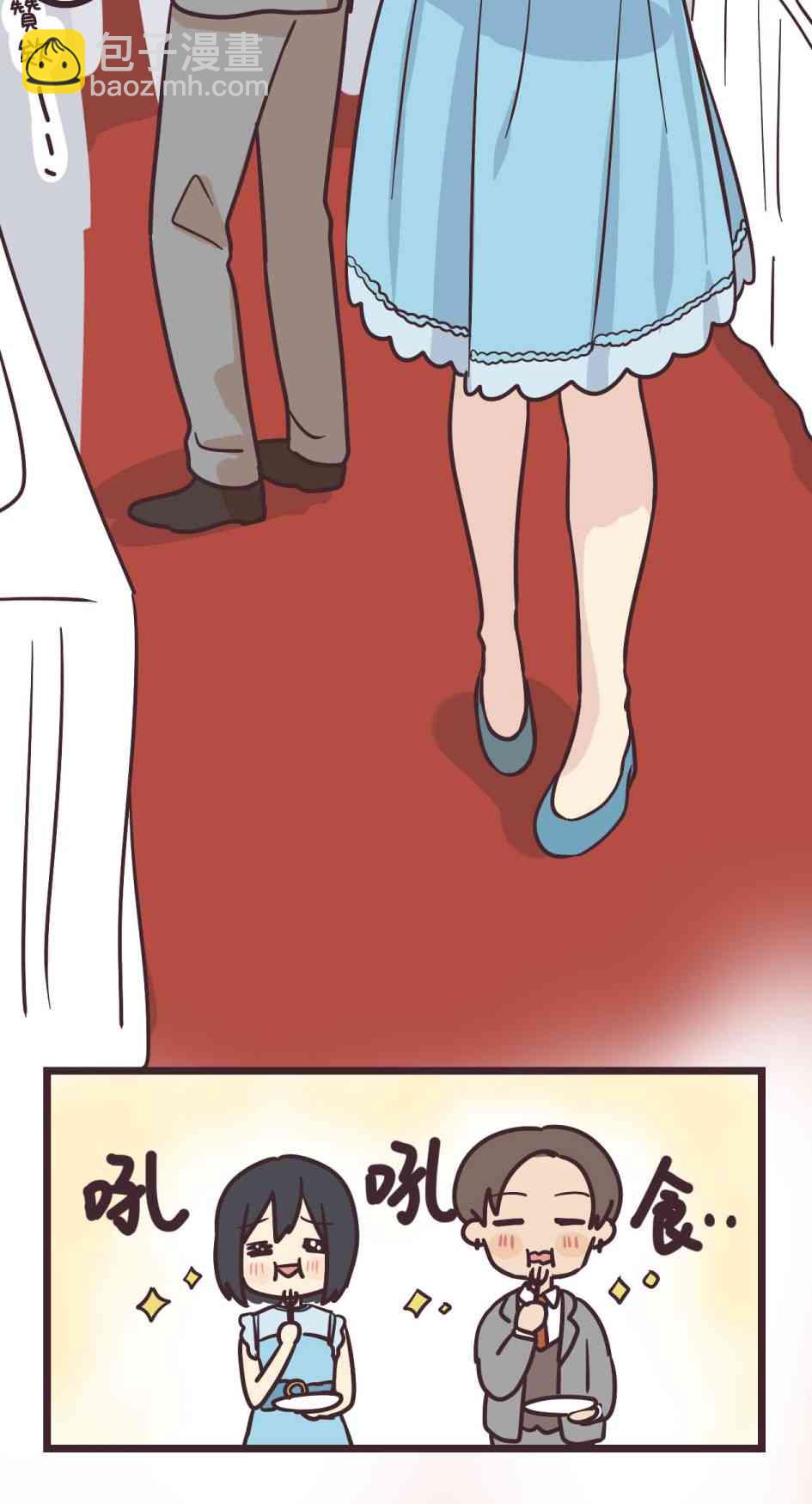 15话5