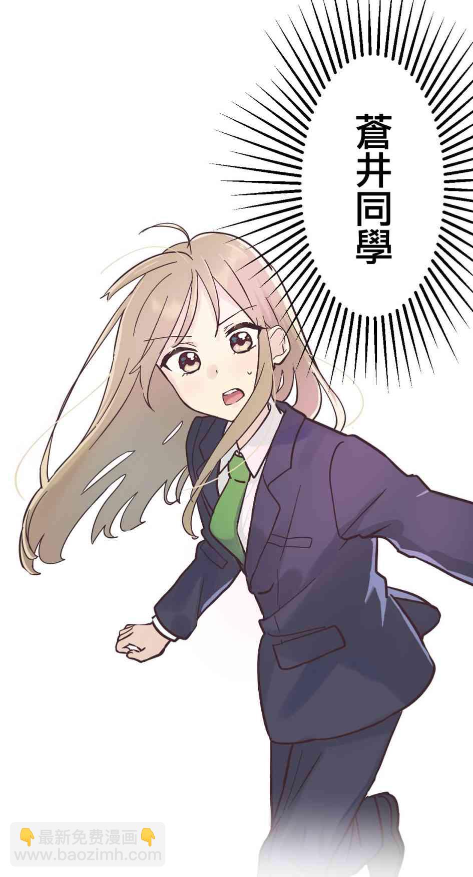 15话53