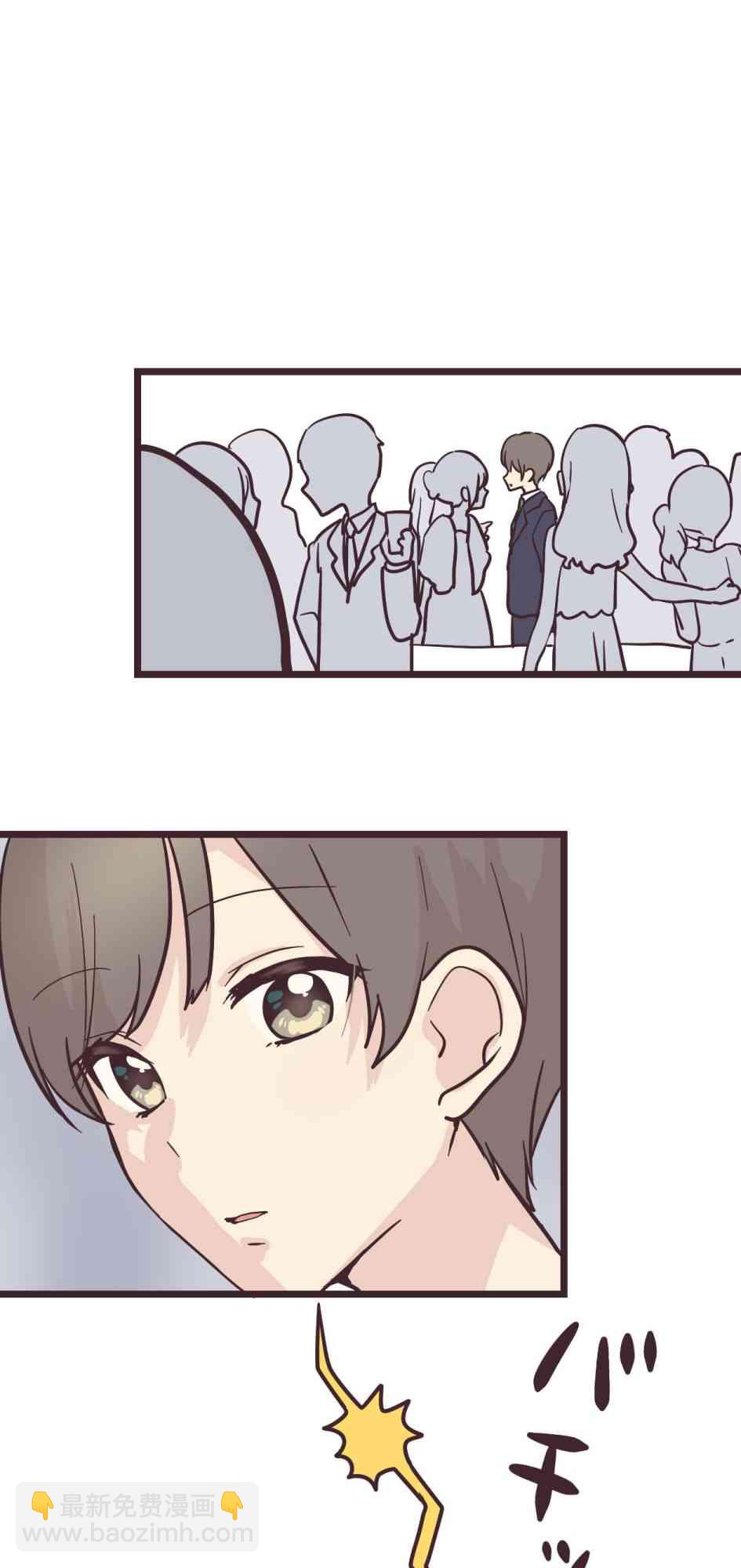 15话6