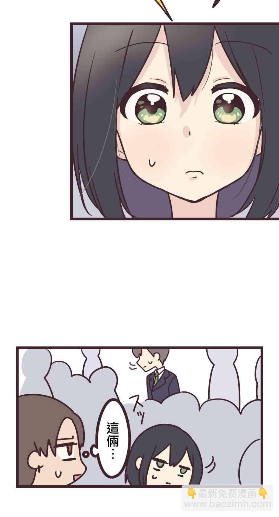 15话7