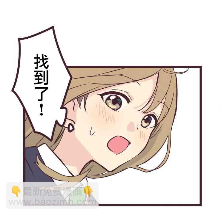 16话13