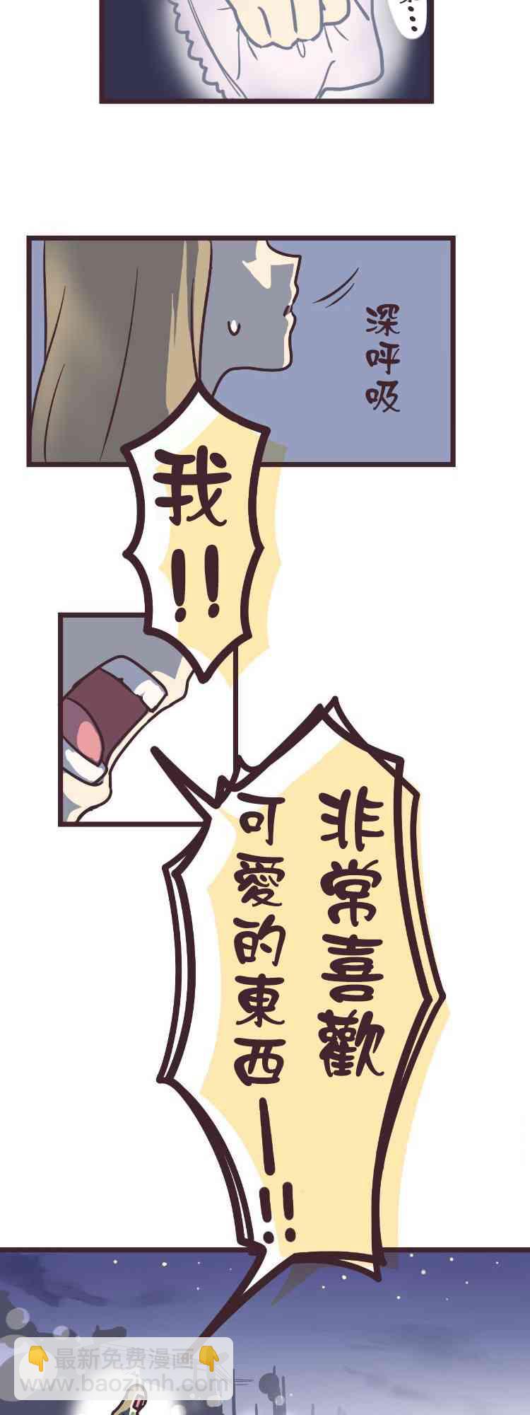 16话15