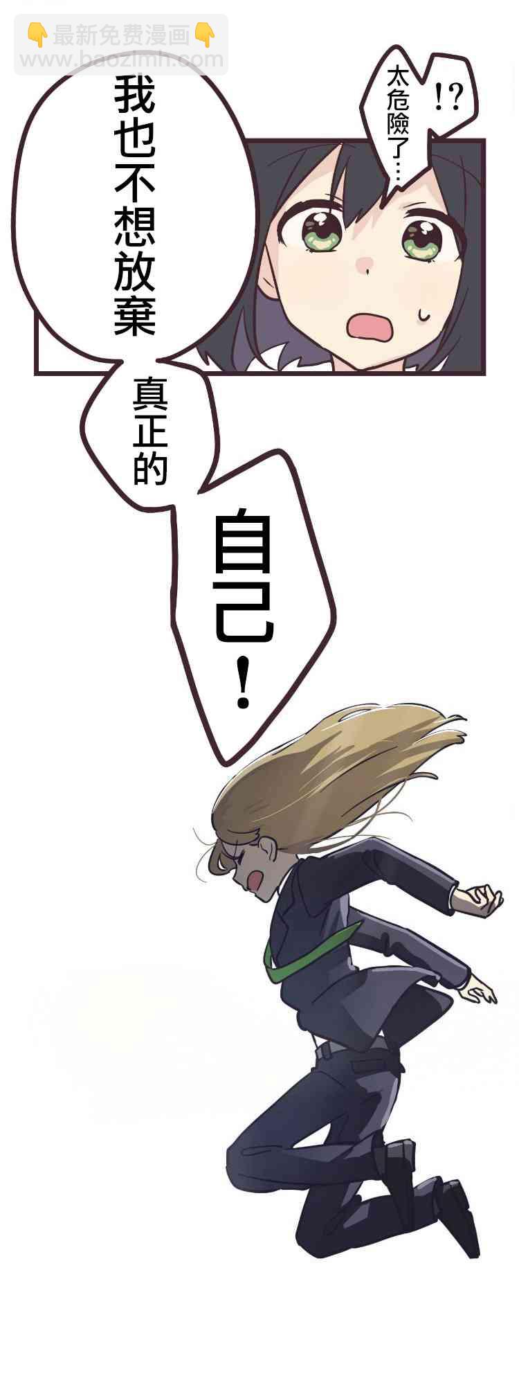 16话22