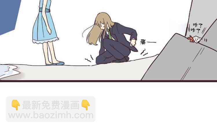 16话24