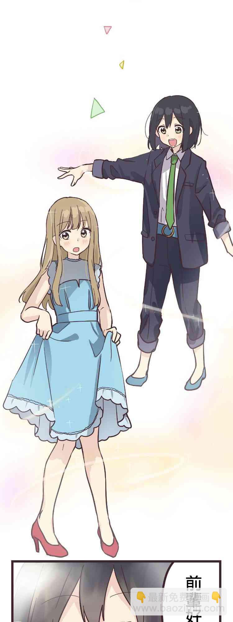 16话39