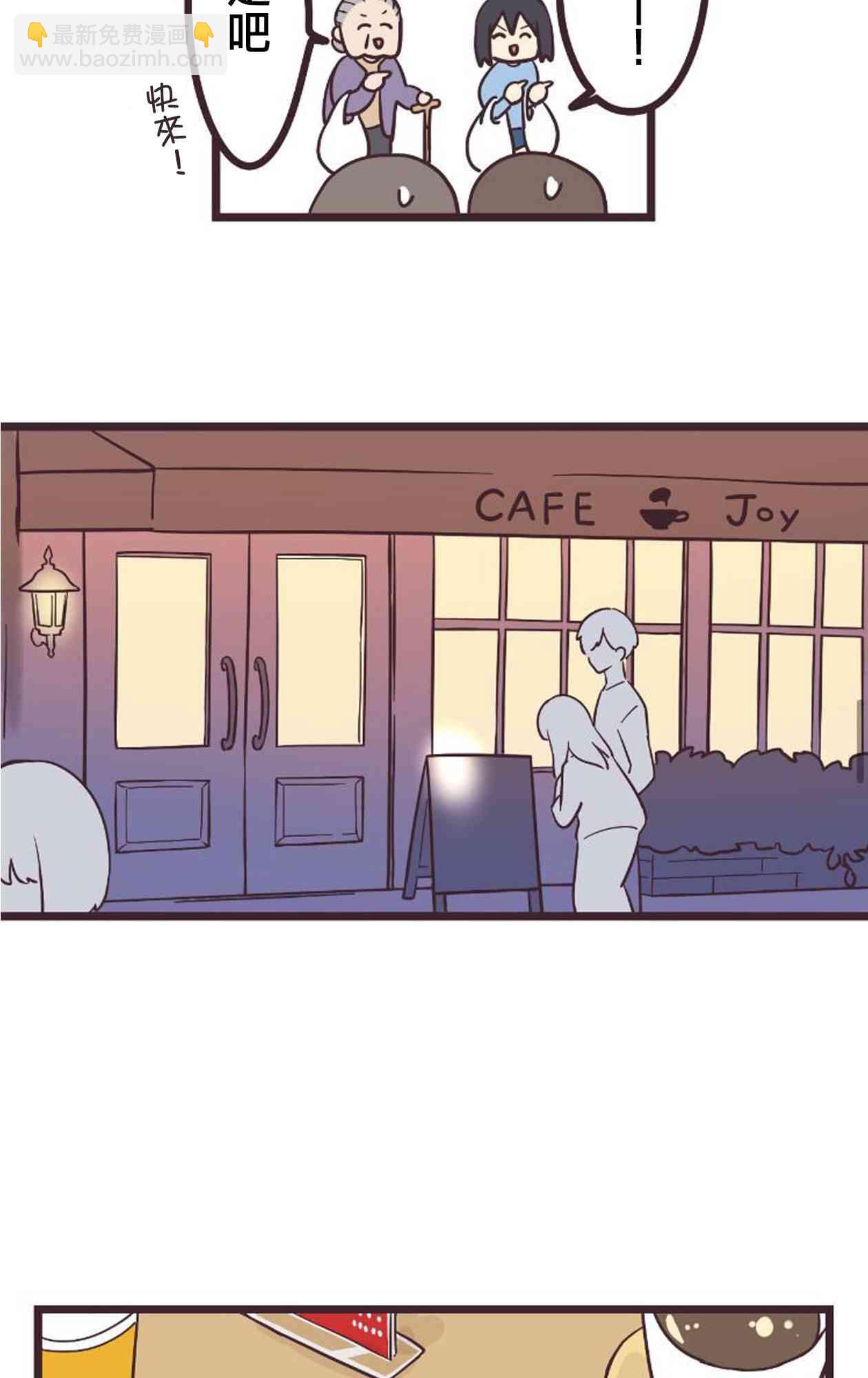 19话16