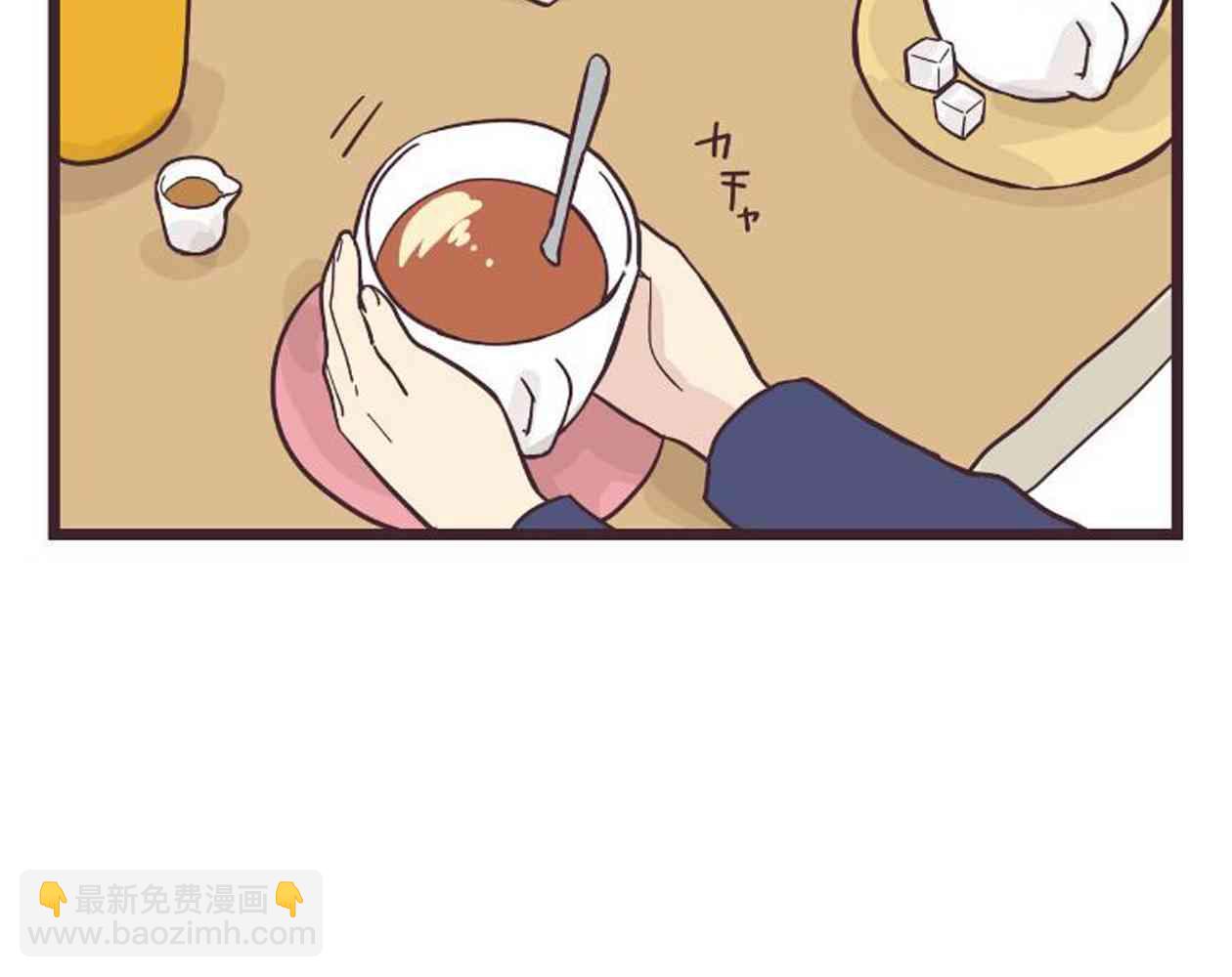 19话17