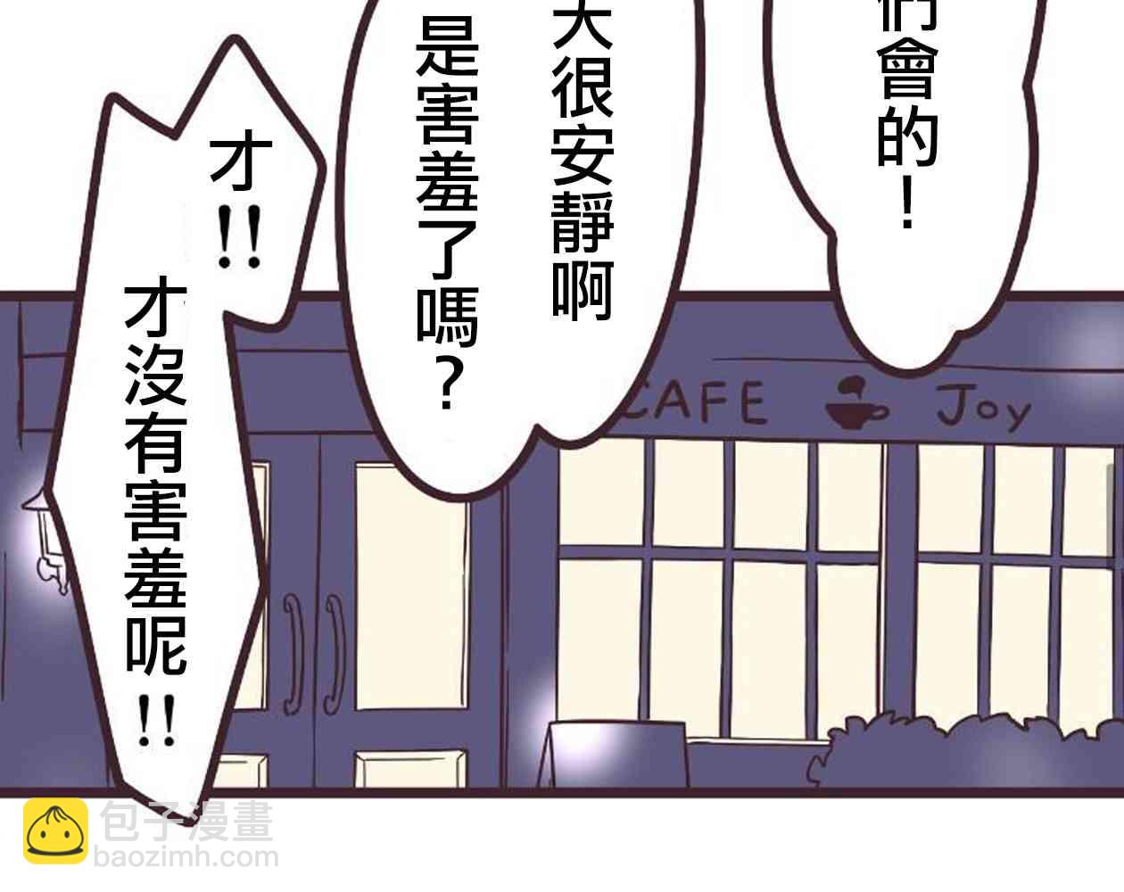 19话26