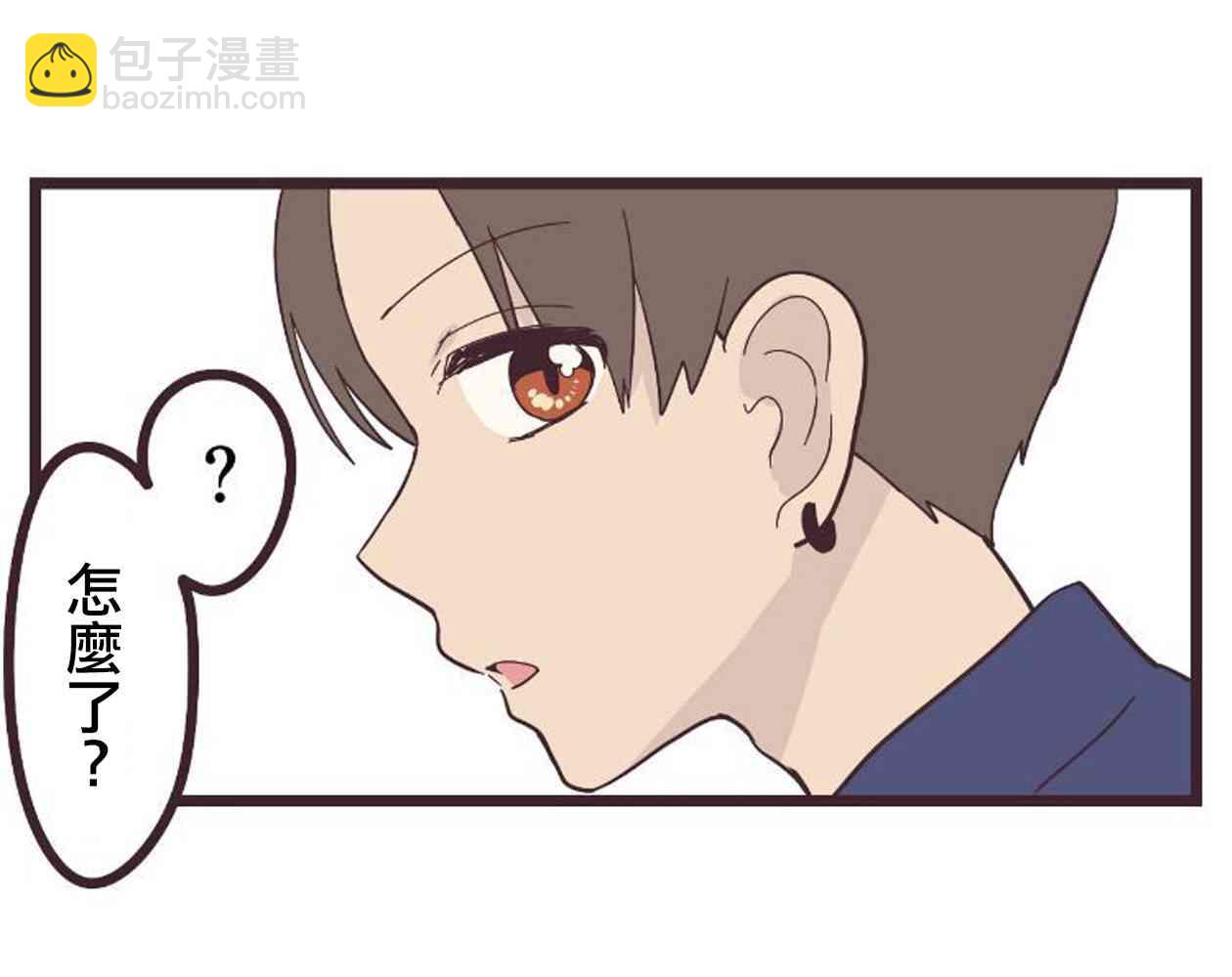 19话29