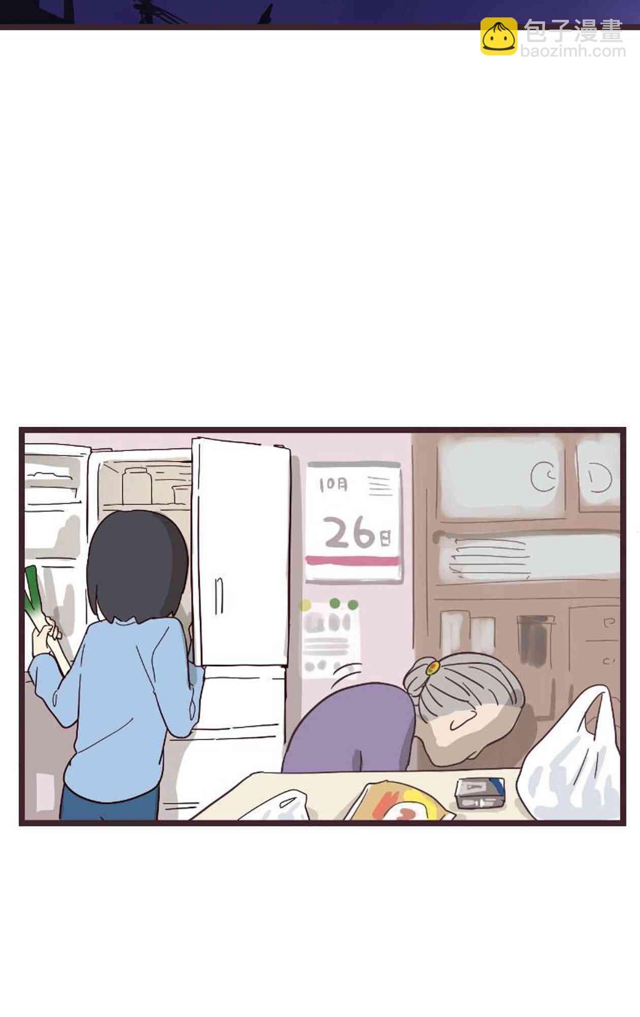 19话31
