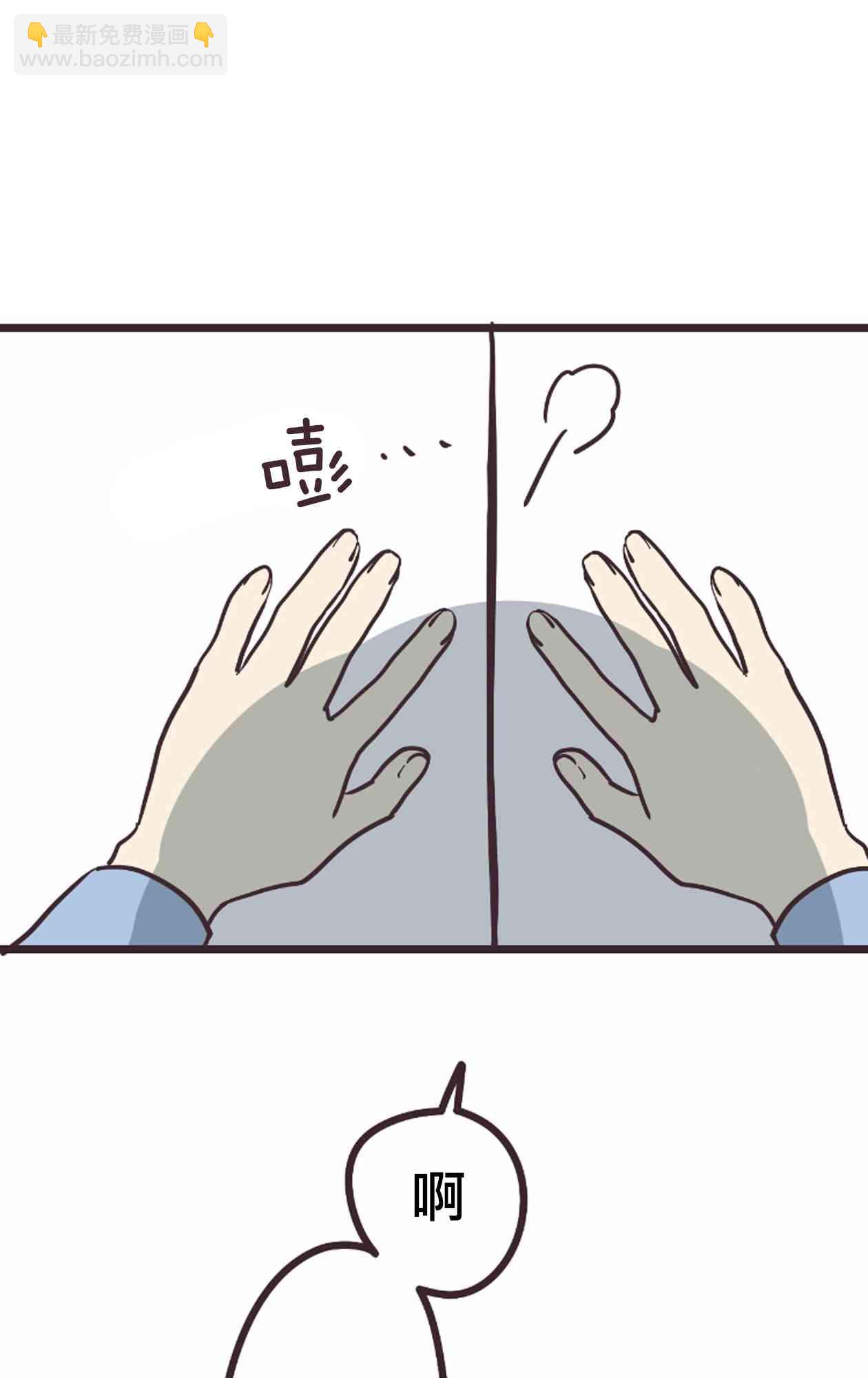 19话37