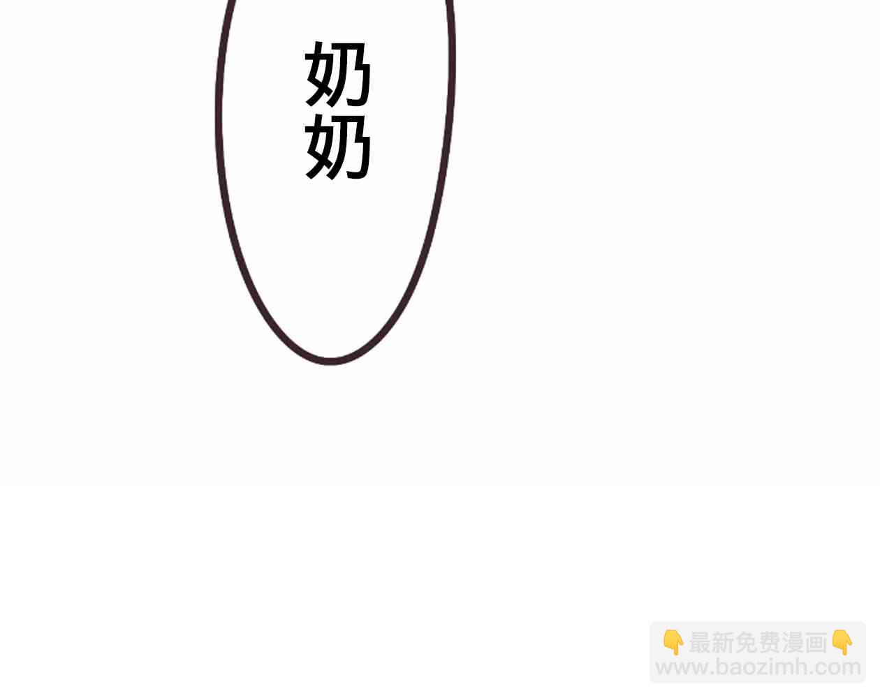 19话38