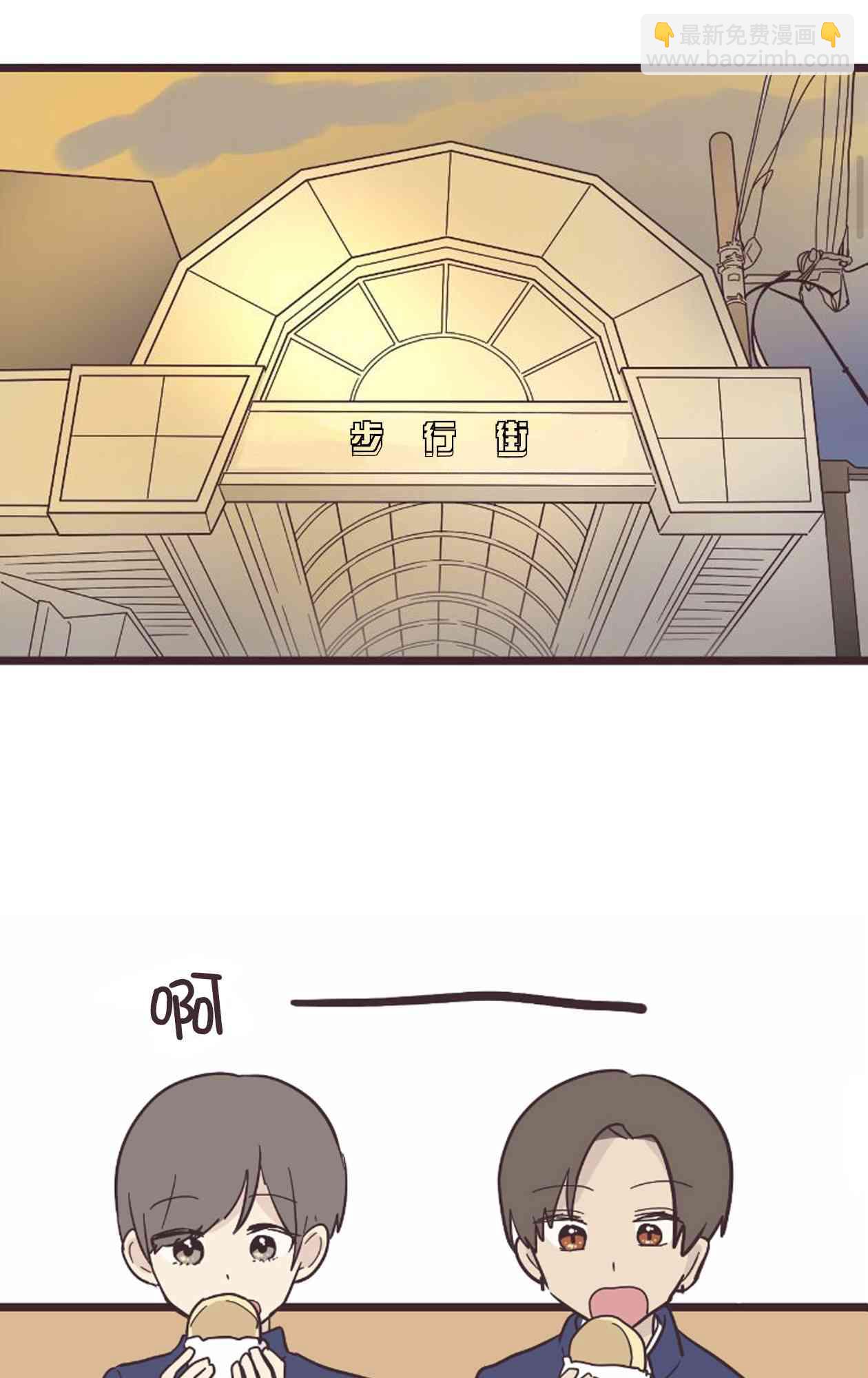 19话6
