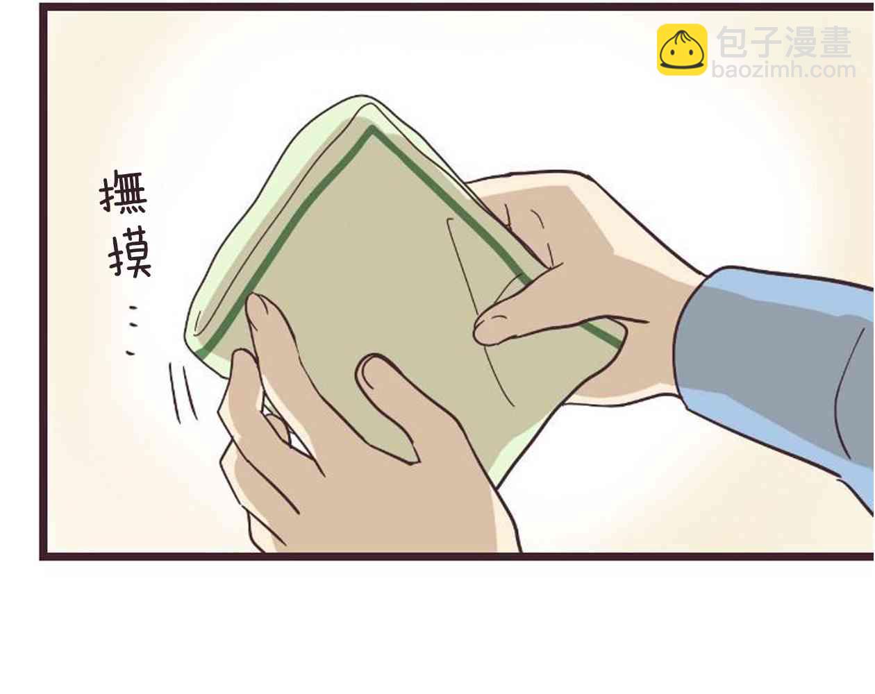 19话60