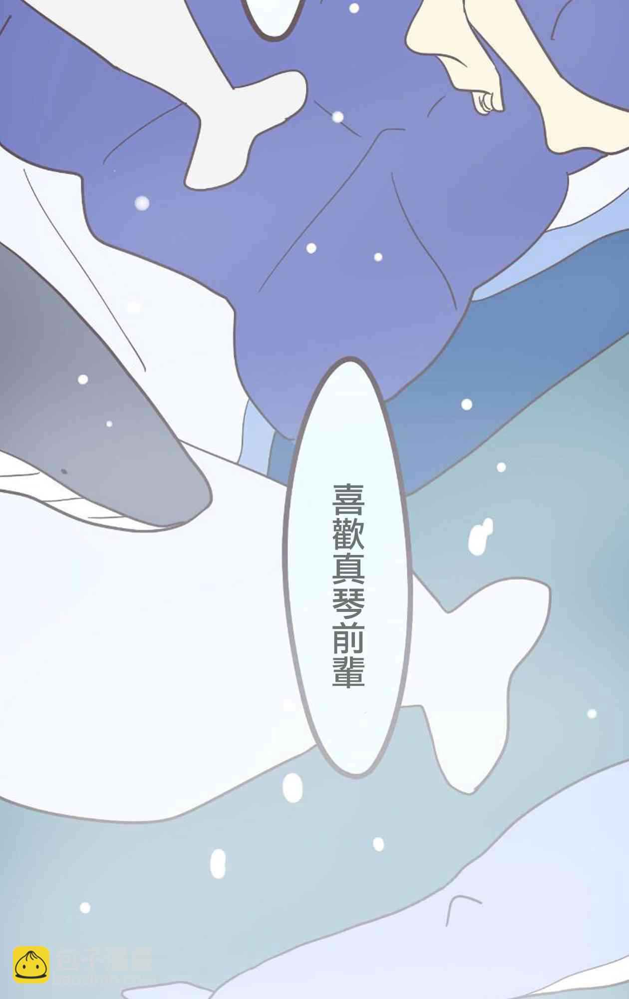 19话62