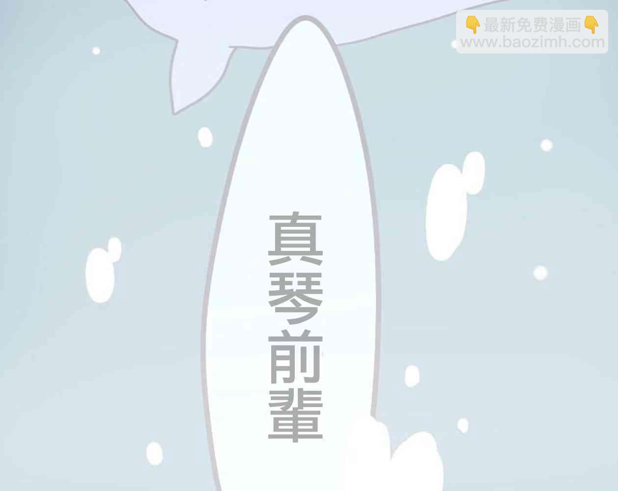 19话63