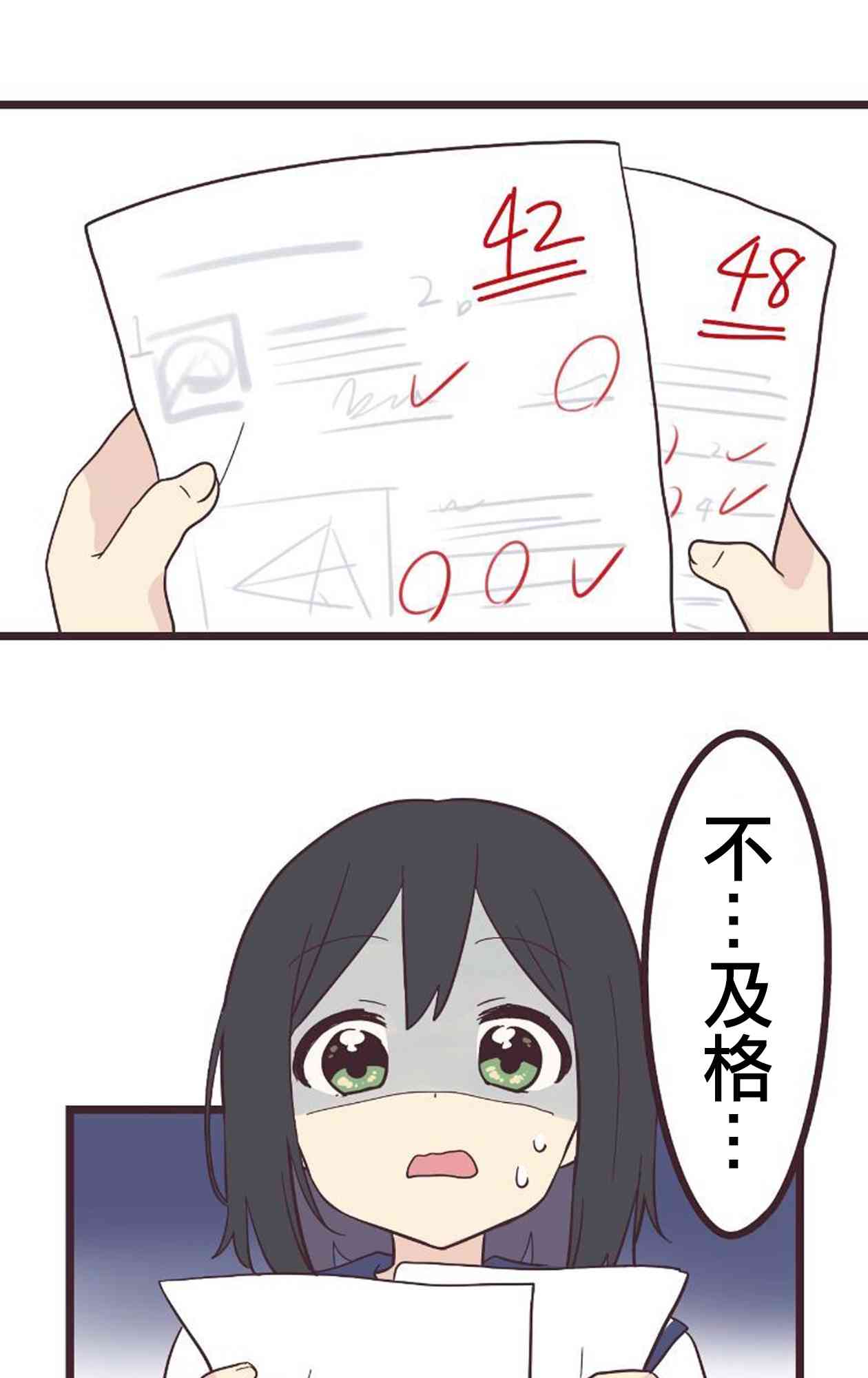 20话0
