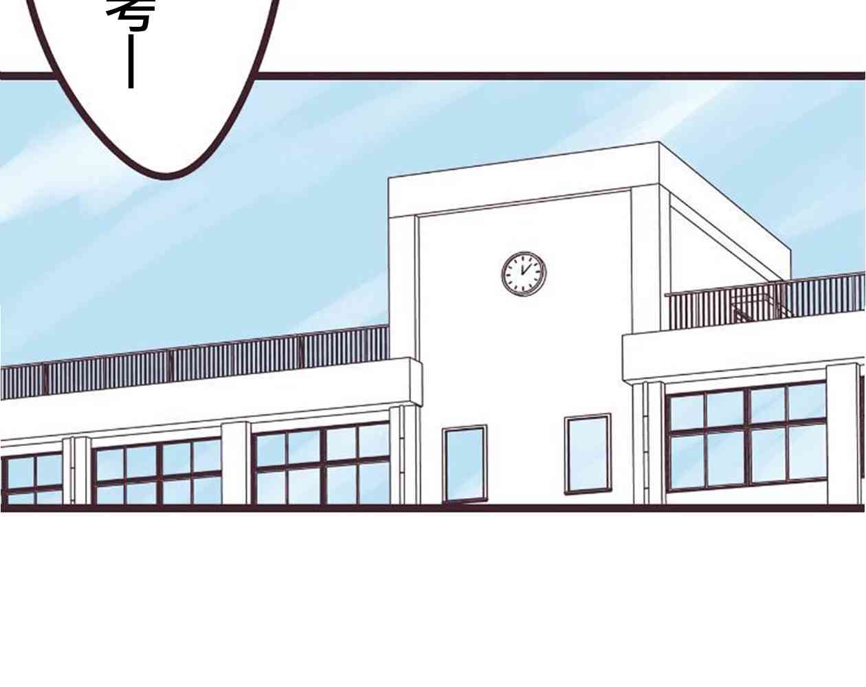 20话2