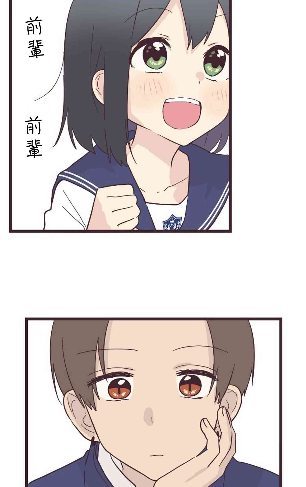 20话22