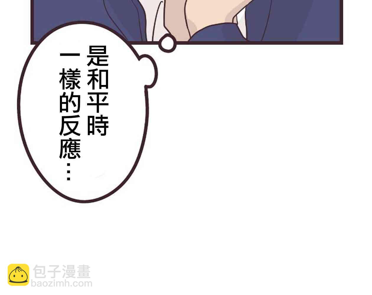 20话23