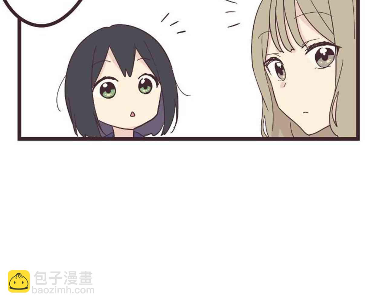20话26