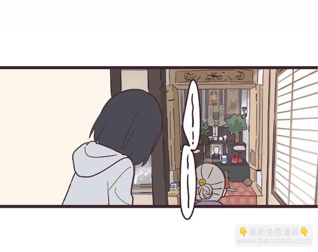 20话35