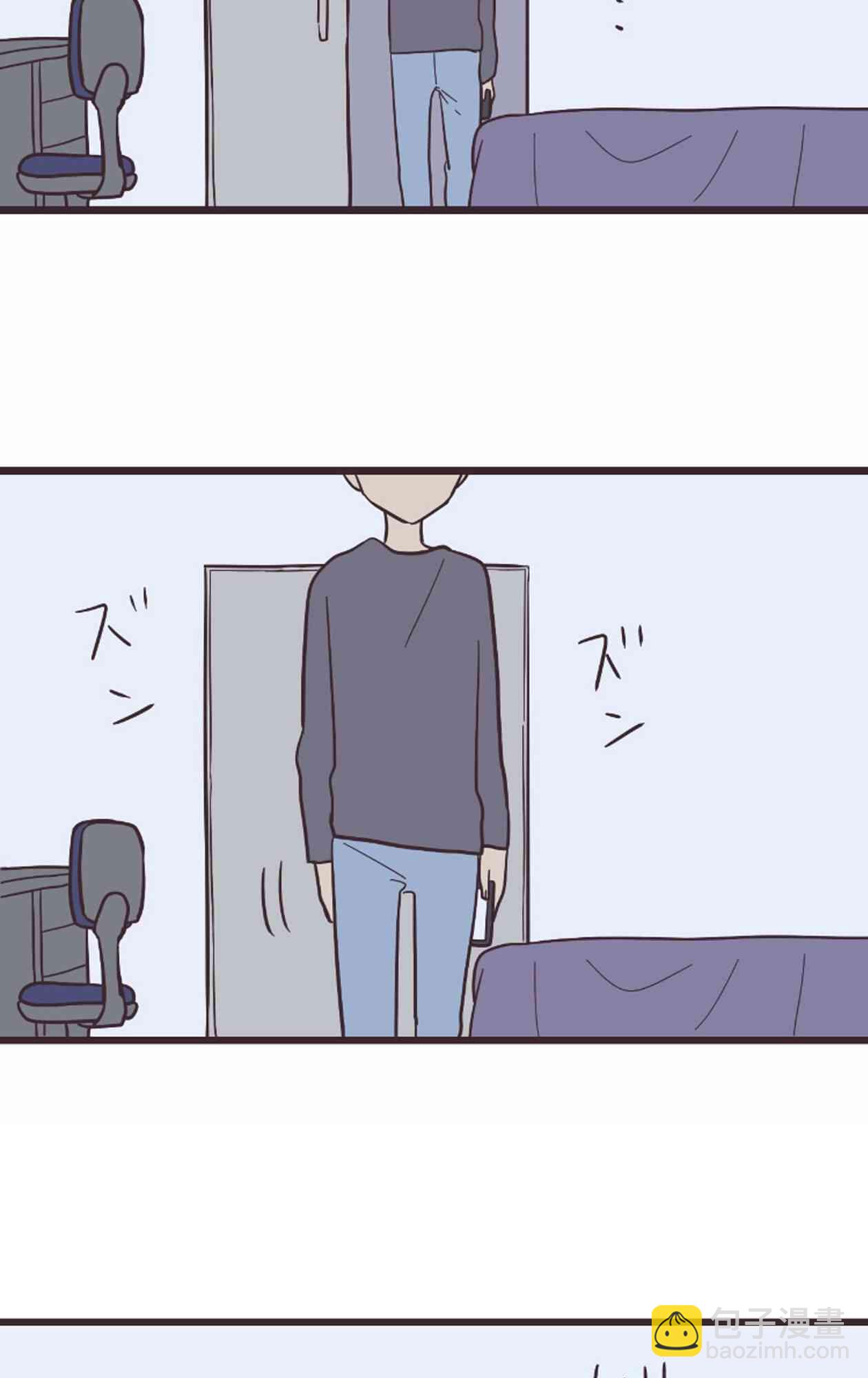 20话53