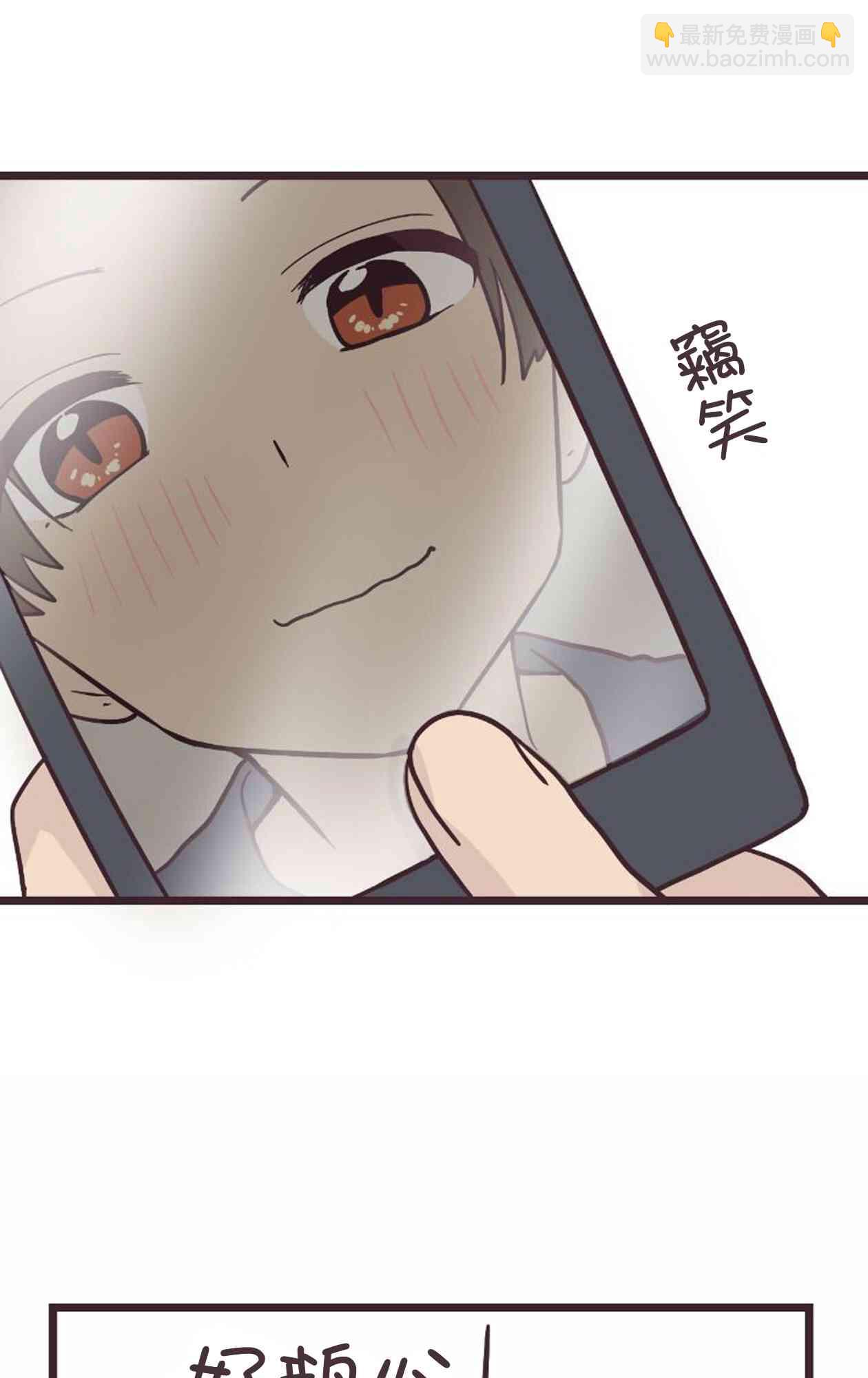 20话58