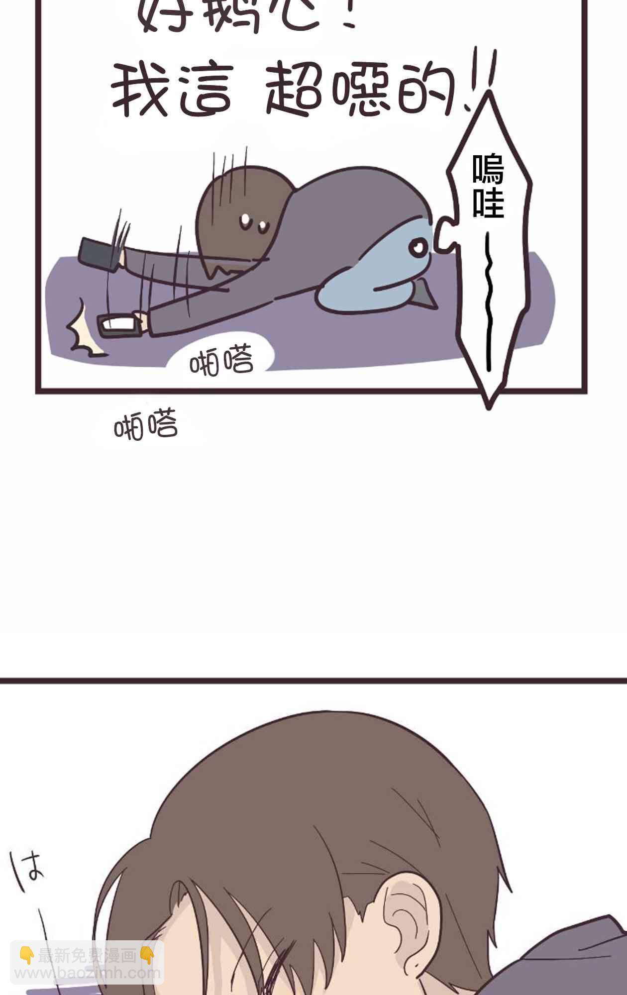 20话59