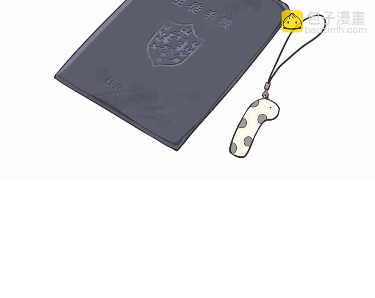 20话63