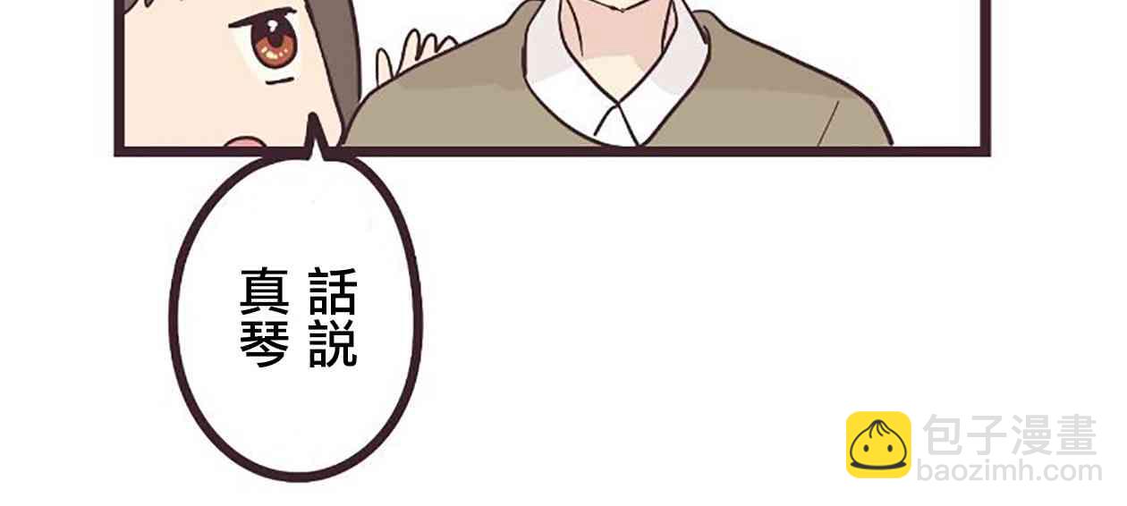 21话14