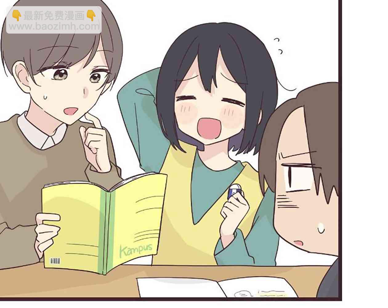 21话26