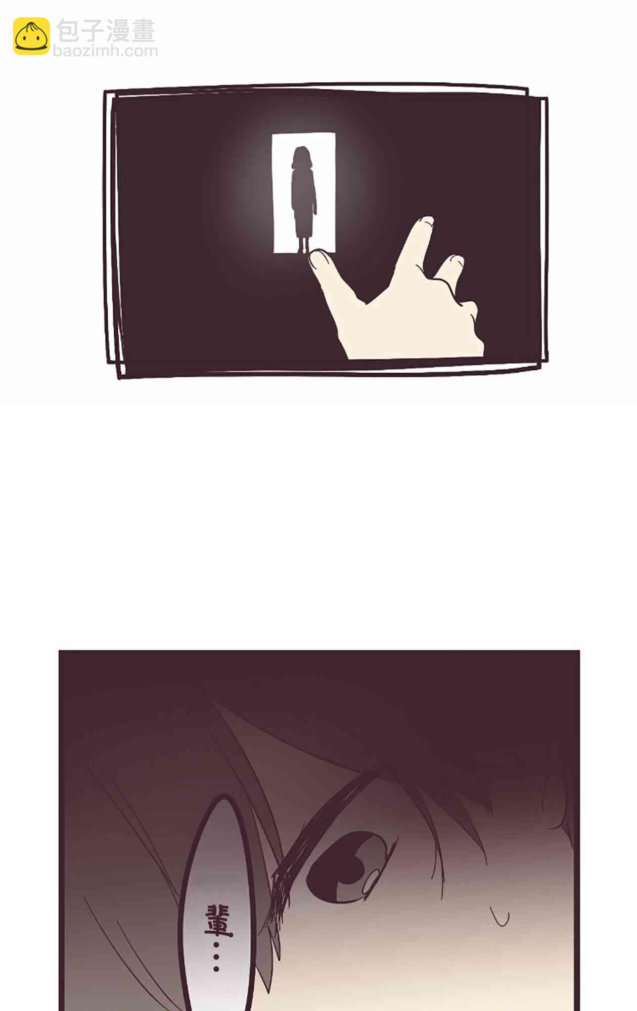 21话33