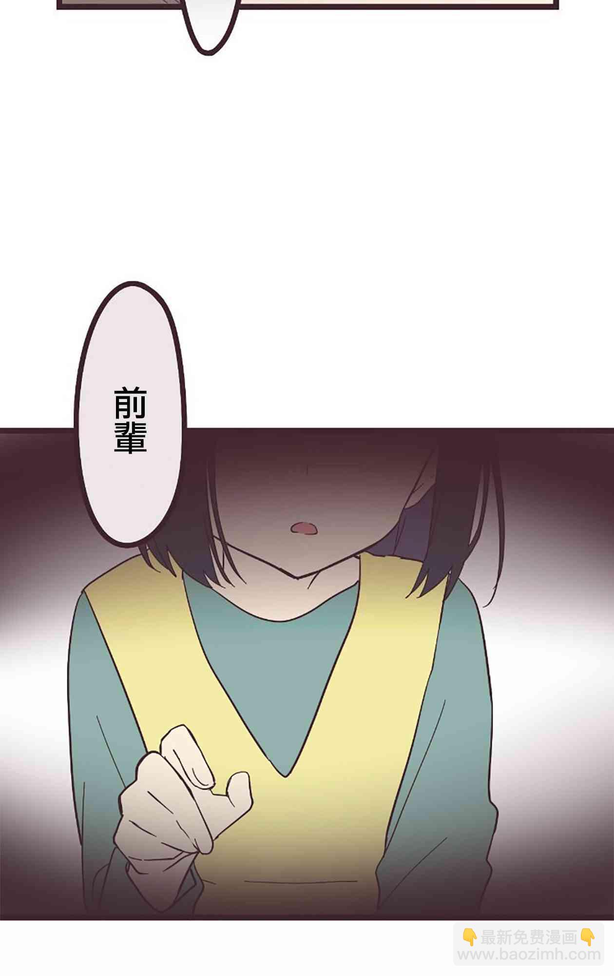 21话34