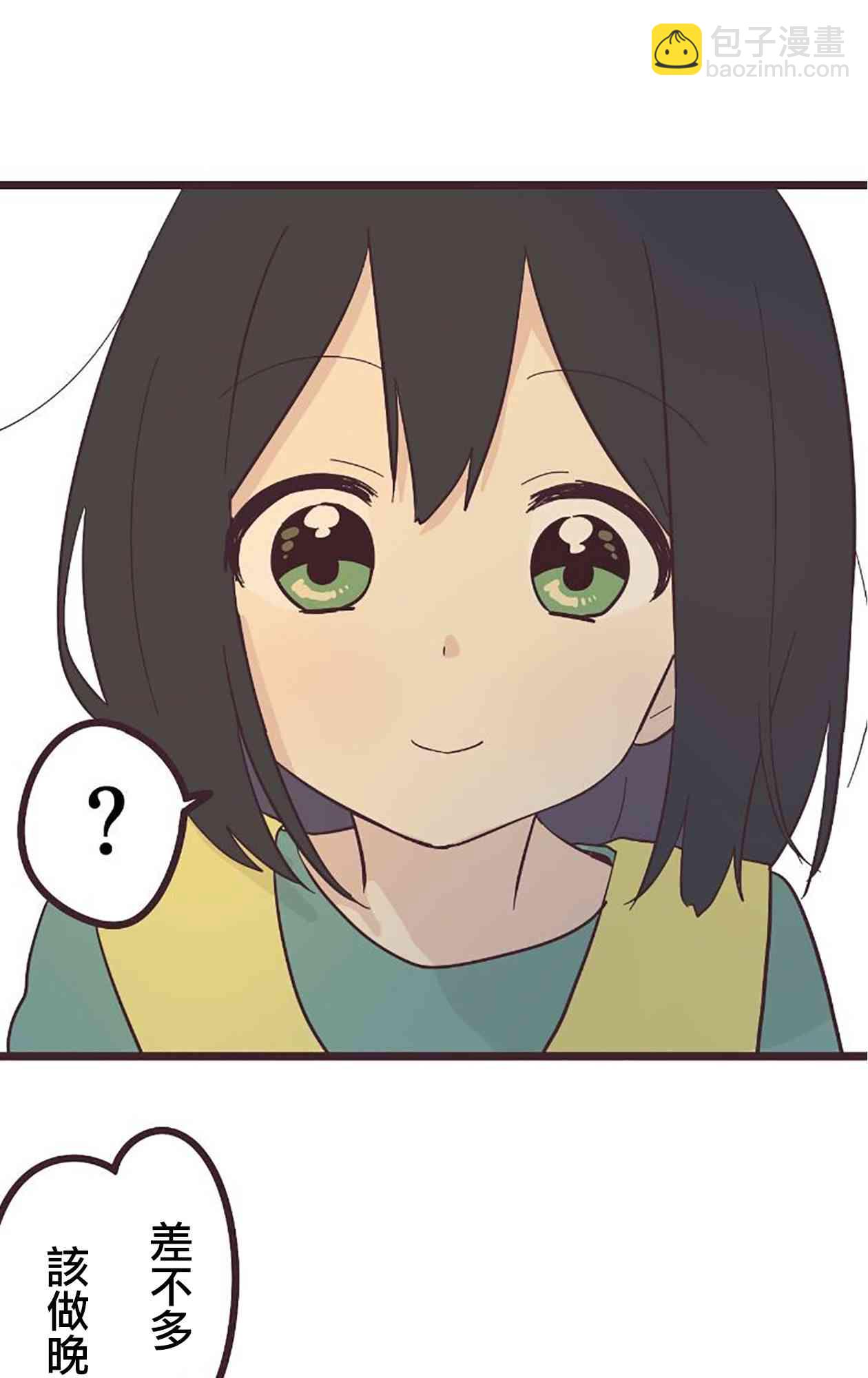 21话37