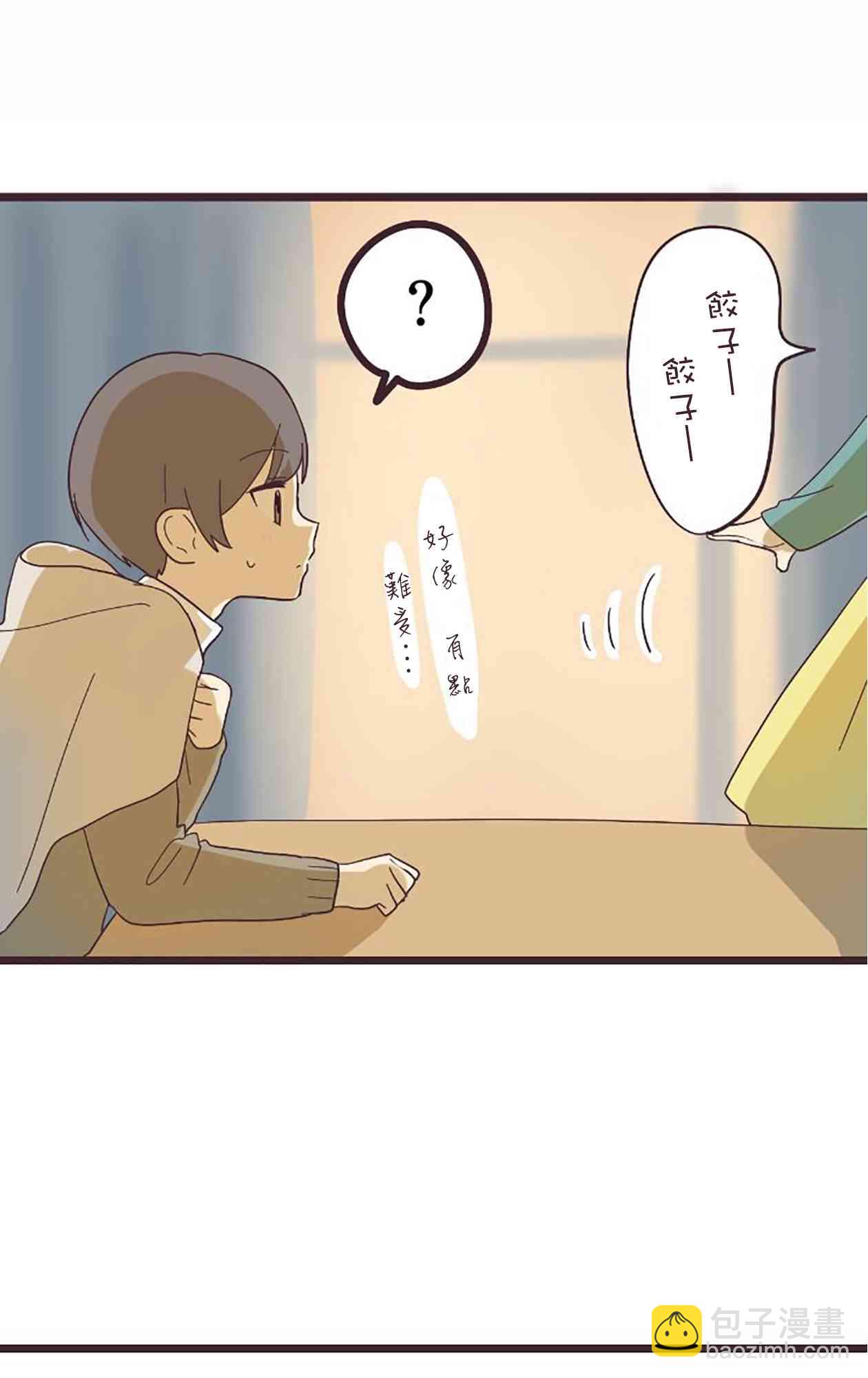 21话40