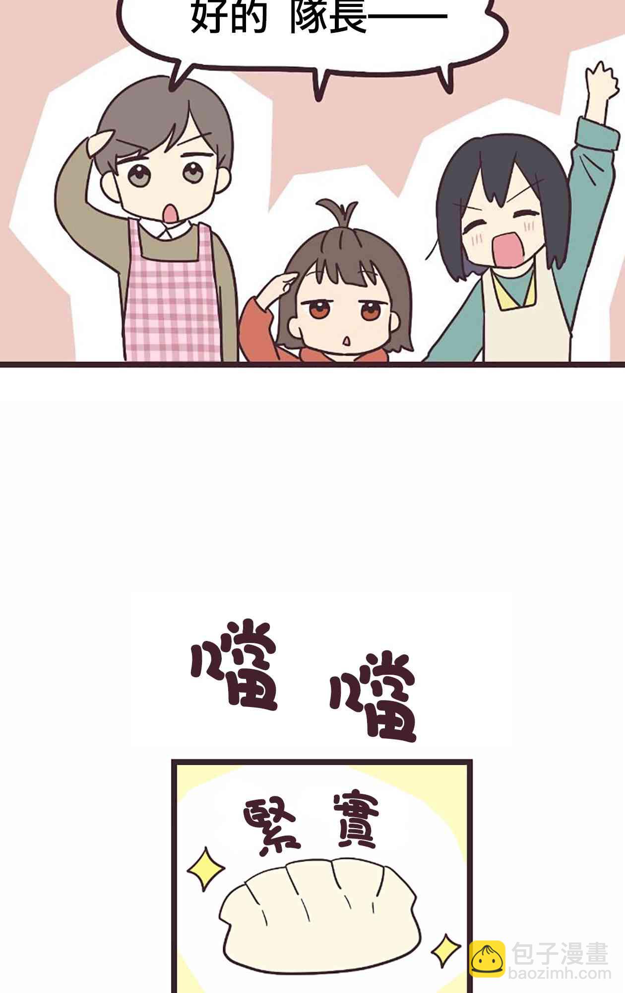 21话43
