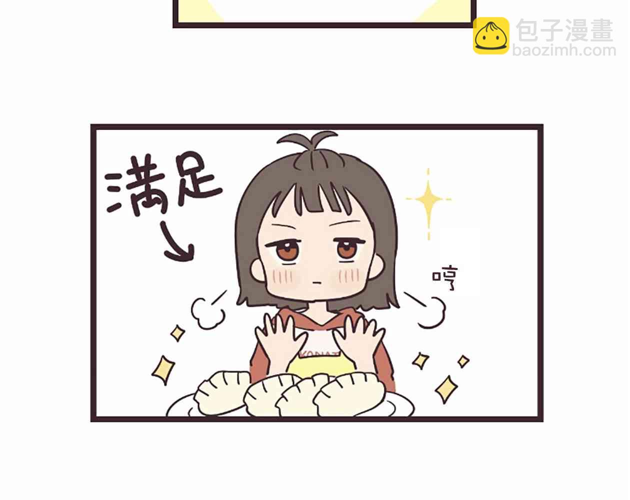 21话44