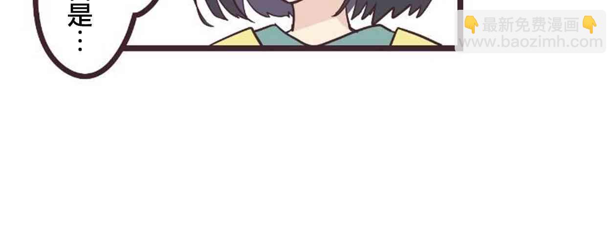 21话5