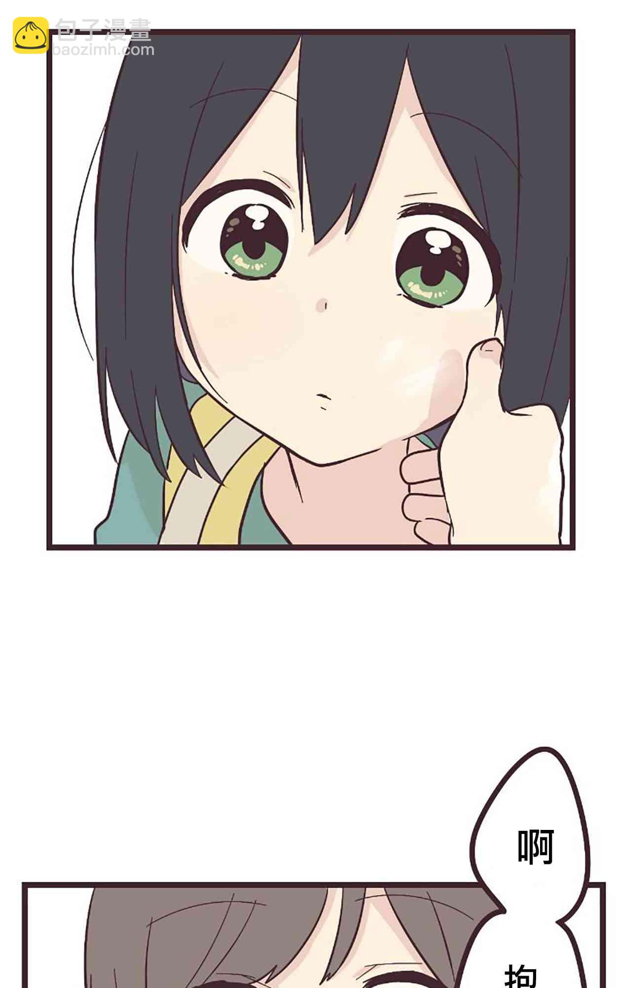 21话55