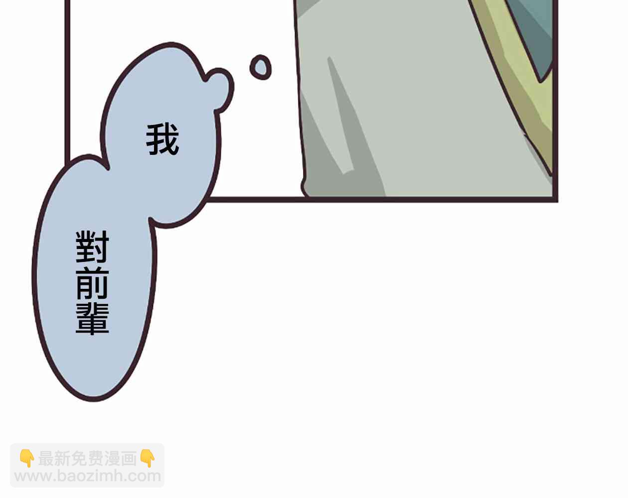 21话60