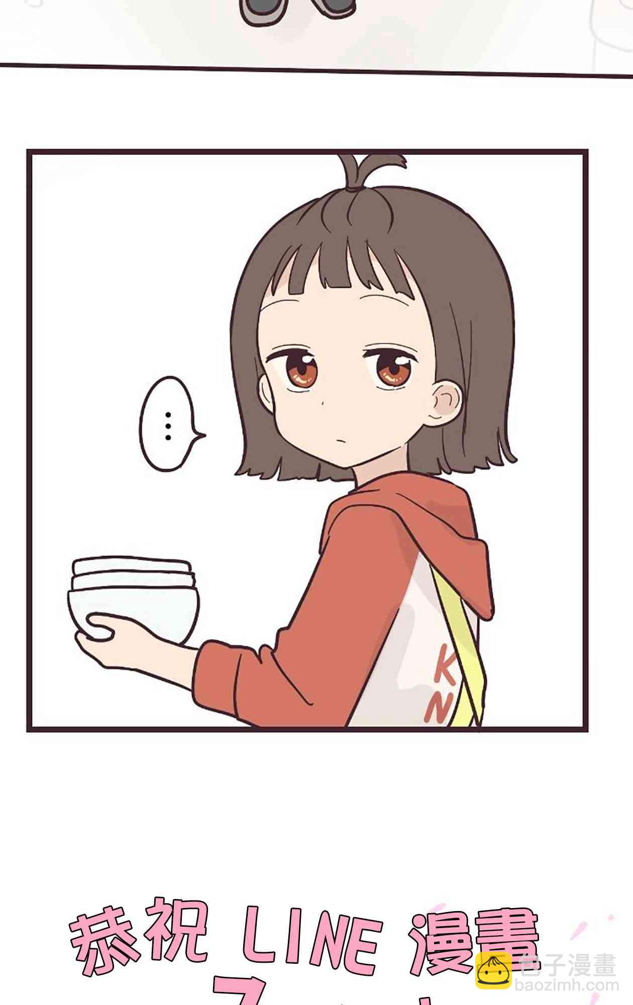 21话62