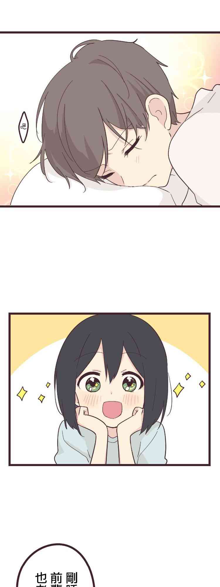 23话0
