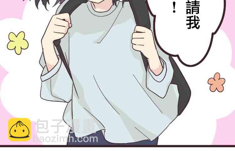 23话19