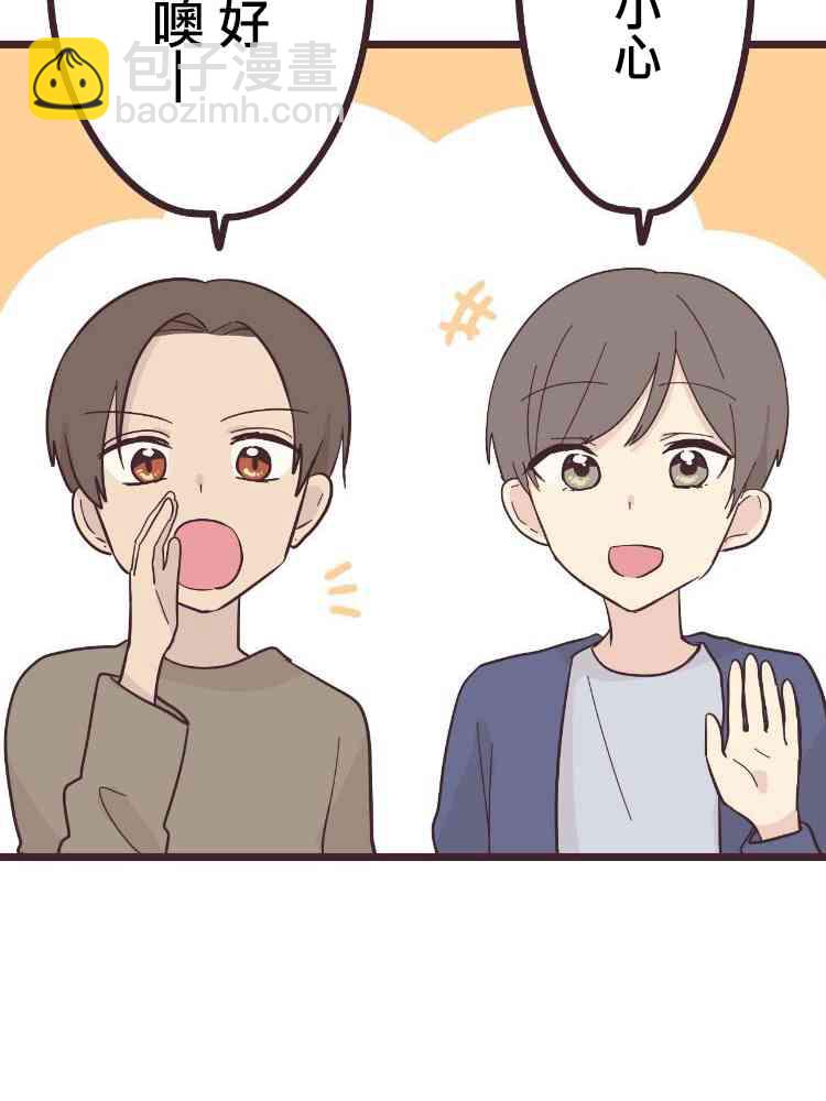 23话21